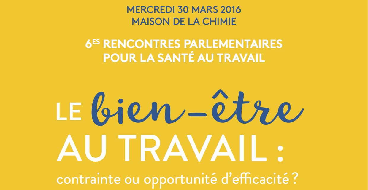 Rencontres parlementaires numerique